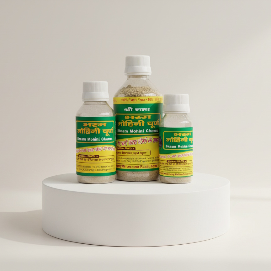 Bhasma Mohini Churna