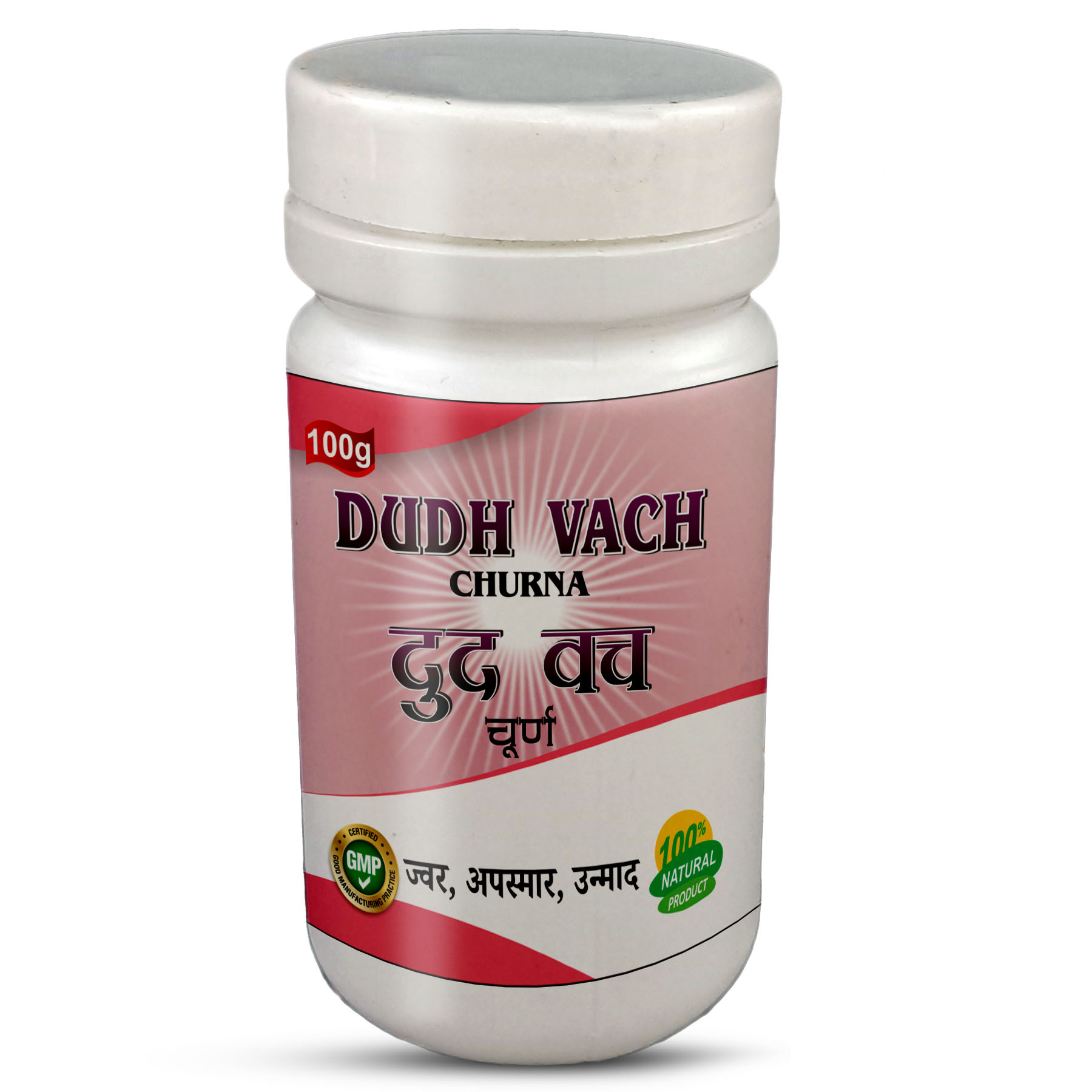 Dudh Vach Chruna