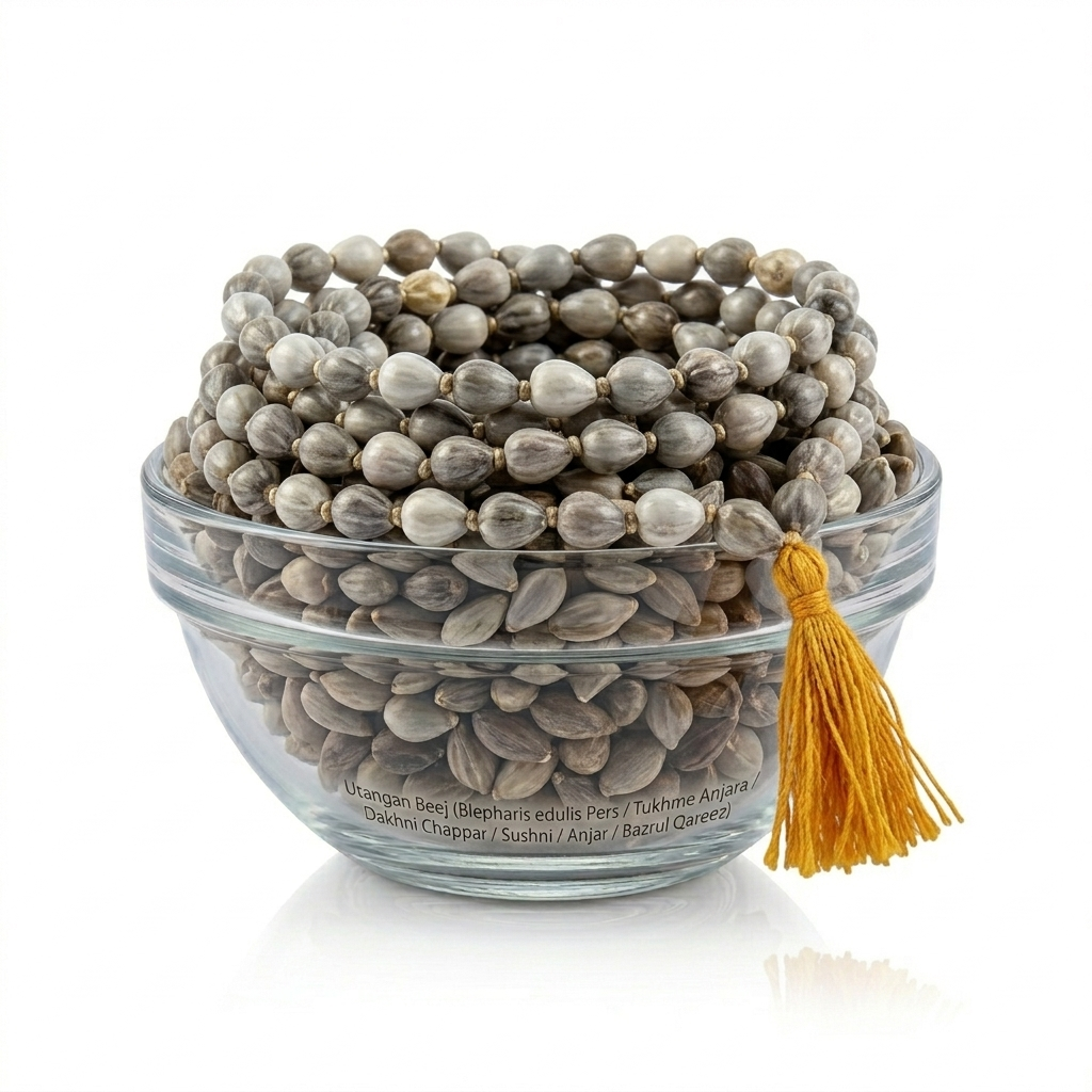 Vaijanti Mala| Vaijayanti Mala for Krishna, Laddu Gopal Ji and Wearing, Vaijayanti Seeds Radha Mala