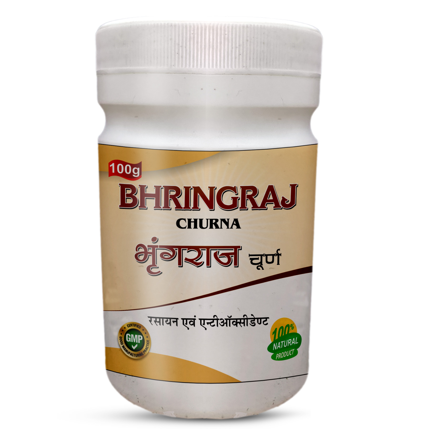 Bhringraj Churna (Powder)