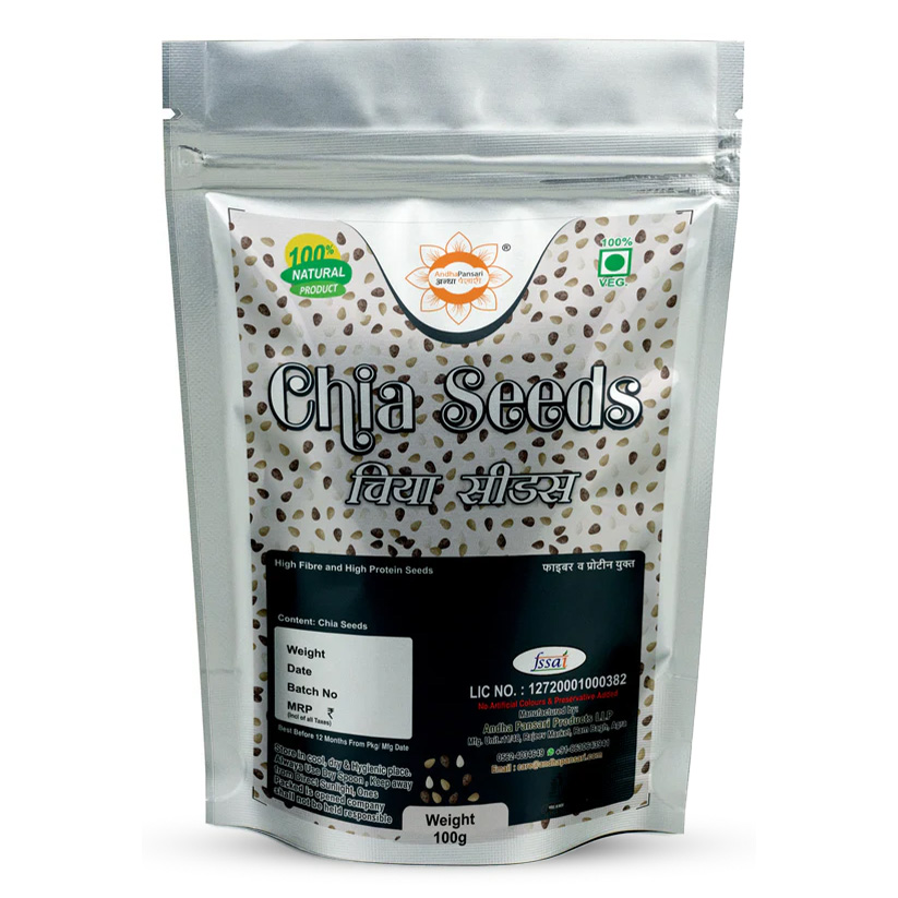 Chia Seeds
