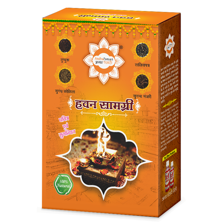 Andha Pansari Hawan Samagri