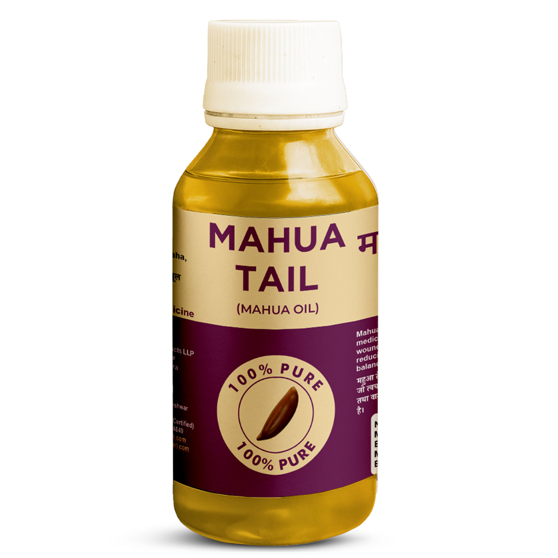 Mahua Tail