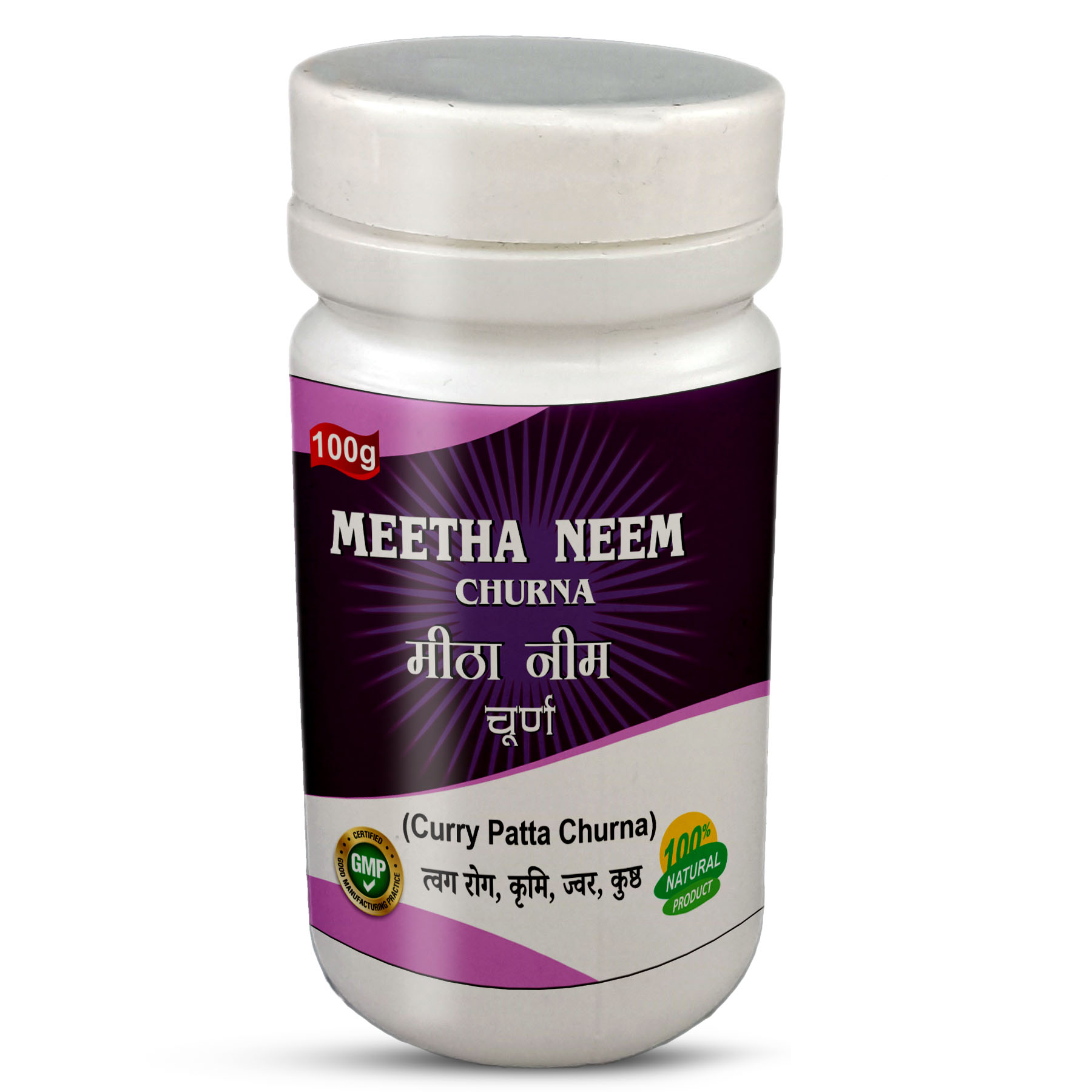 Meetha Neem Churna