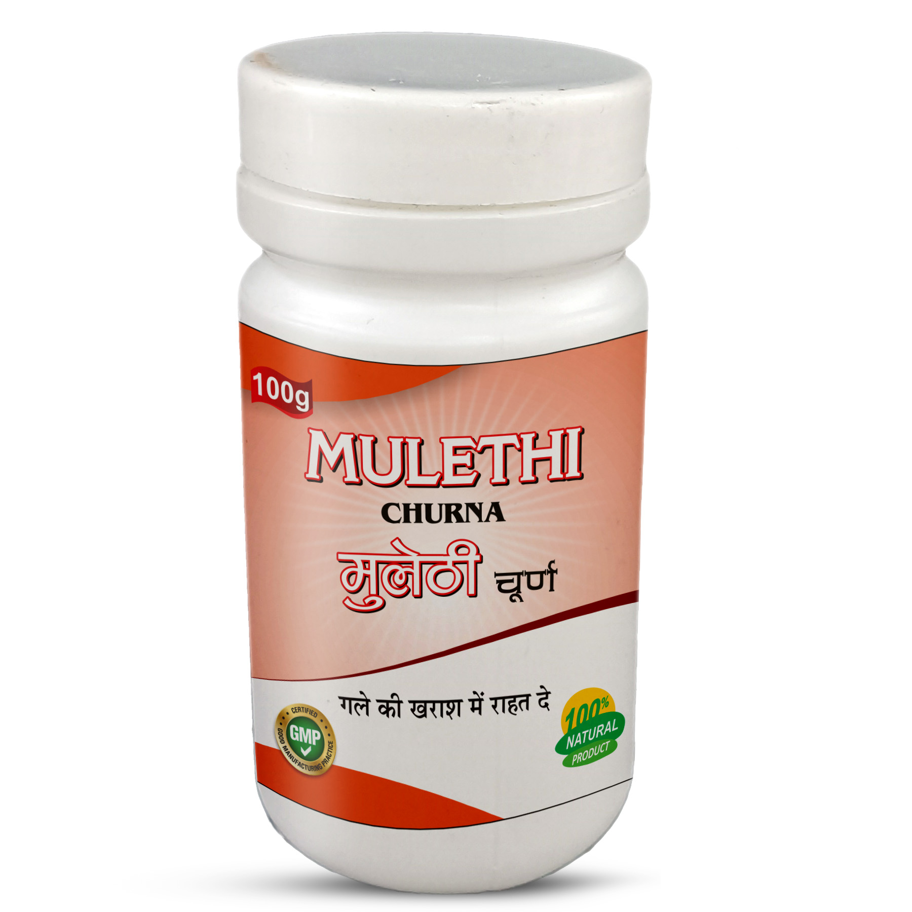 Mulethi Churna
