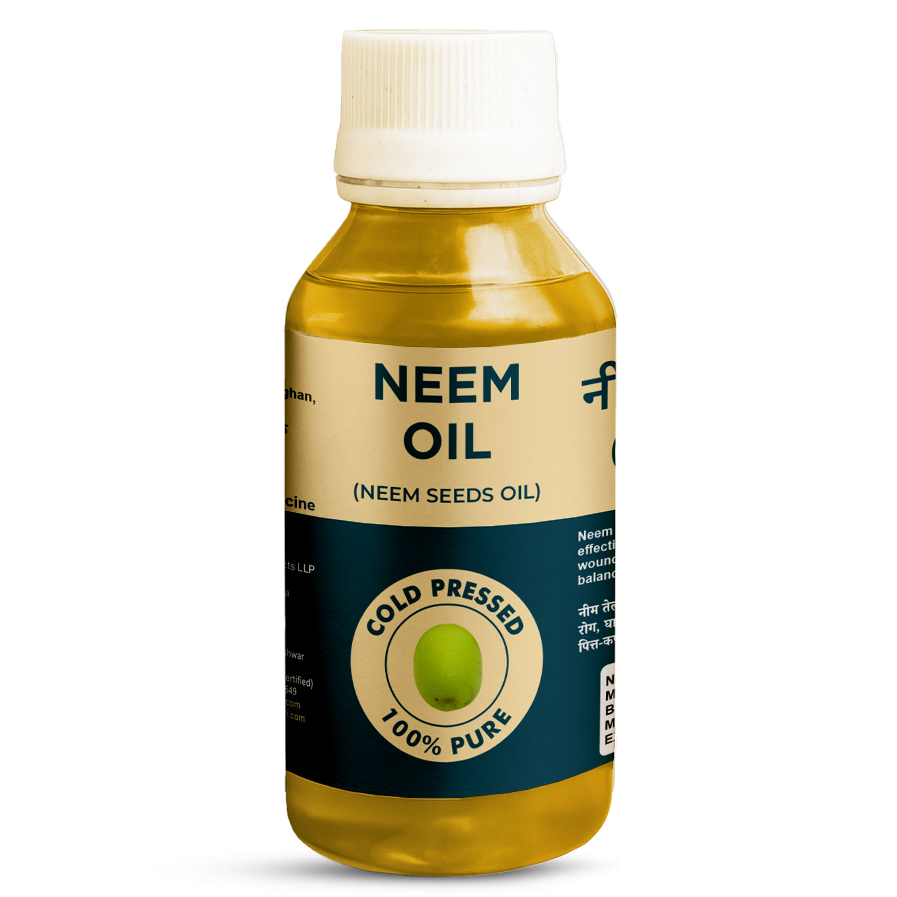 Neem Oil