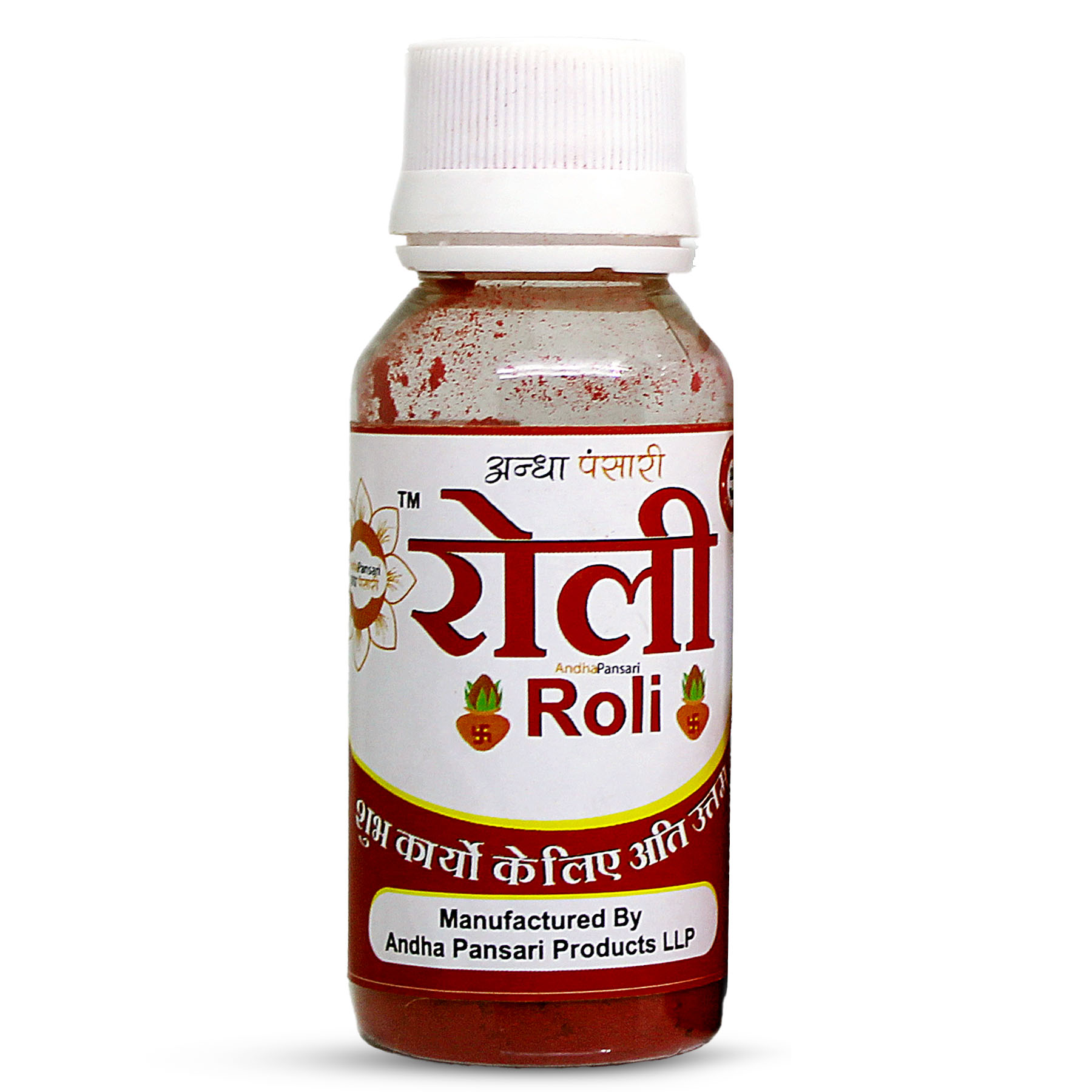 Andha Pansari Pooja Roli
