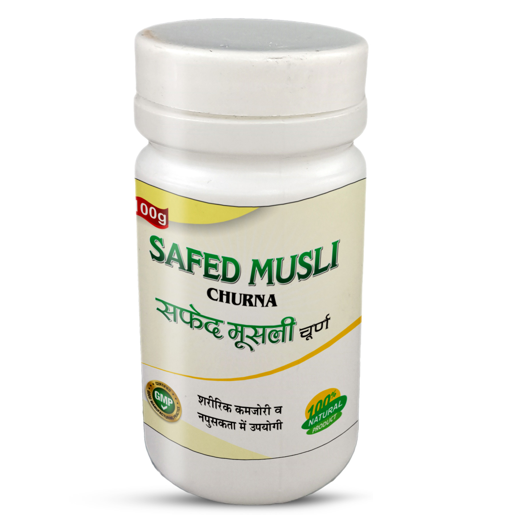Safed Musli Churna