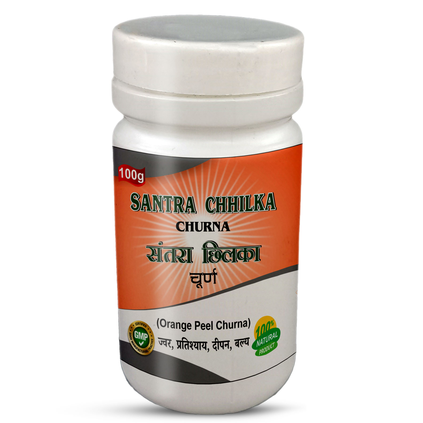 Santra Chhilka Churna