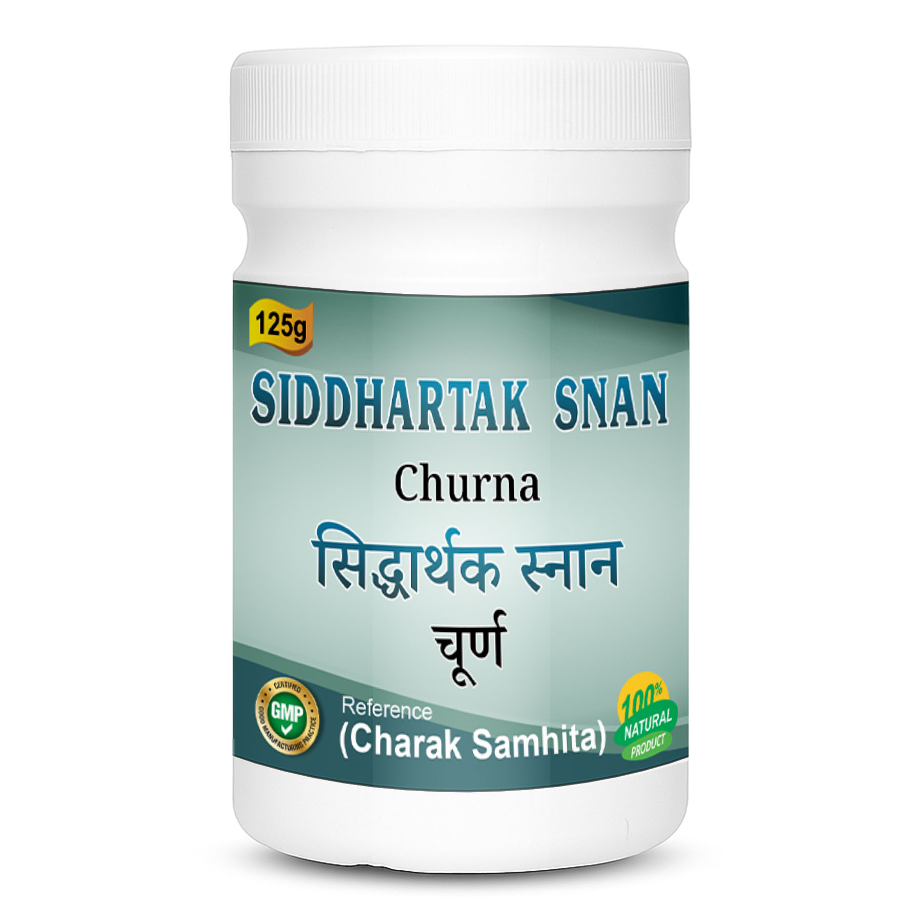 Siddhartak Snan Churna